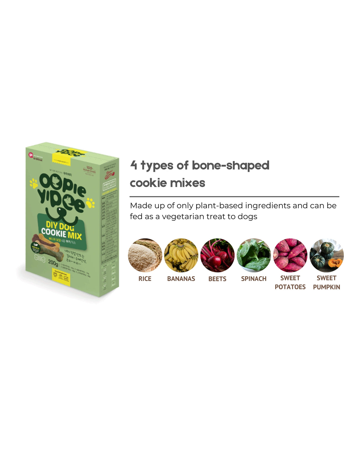 Oopie Yipee DIY Pet Cookie Mix (Bone-Shaped)